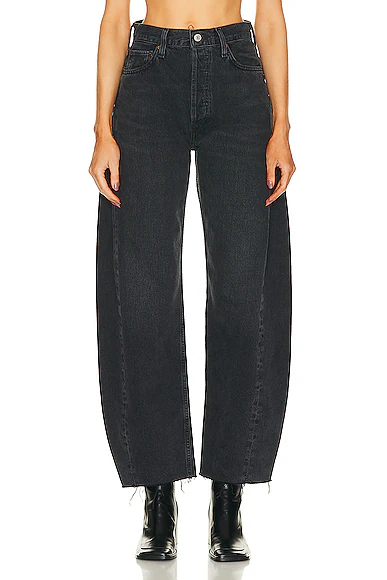 Luna Pieced Wide Leg Jeans Possess